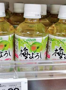 日本进口达亦多饮料青葡萄味梅子味果汁清爽解腻饮品瓶装280ml