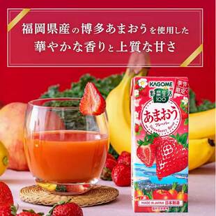 日本进口可果美野菜生活果蔬汁胡萝卜草莓苹果味汁混合蔬菜汁饮料