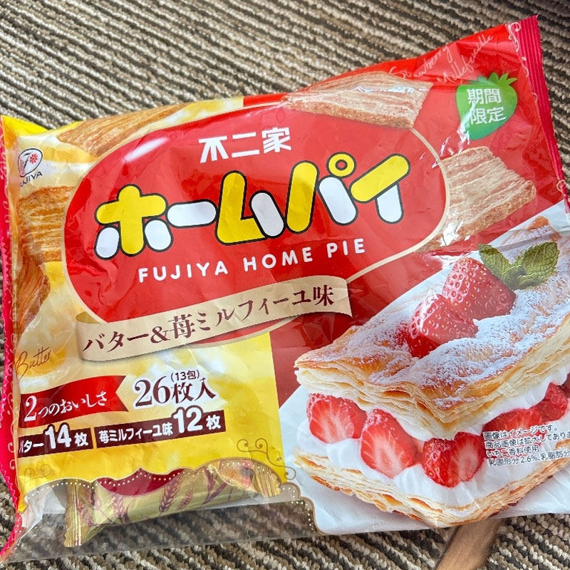 日本进口不二家Fujiya饼干黄油拼莓果味/香草草莓芝士蛋糕味曲奇
