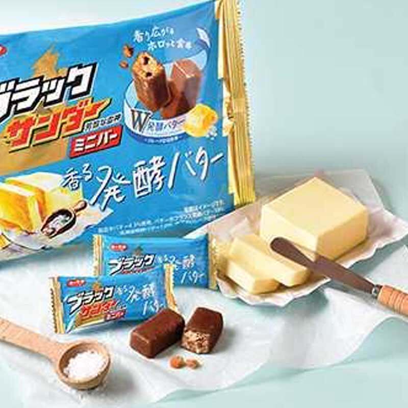 日本进口有乐制果黑雷神发酵黄油味可可味饼干杏仁坚果夹心饼干