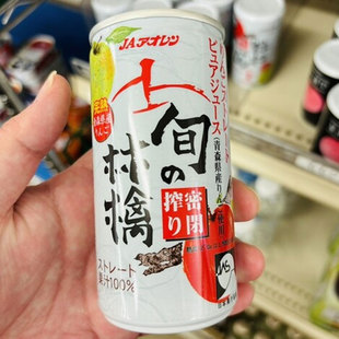日本进口青森苹果汁旬の林檎密闭鲜榨100%苹果汁罐装195g