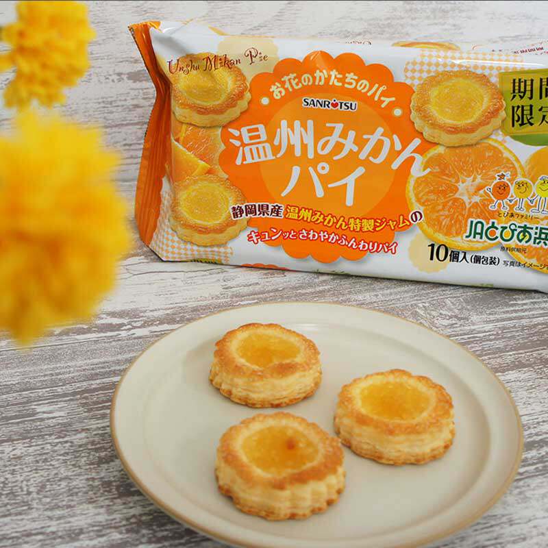 日本进口三立Sanritsu饼干温州蜜桔味果酱曲奇派日式糕点休闲小吃