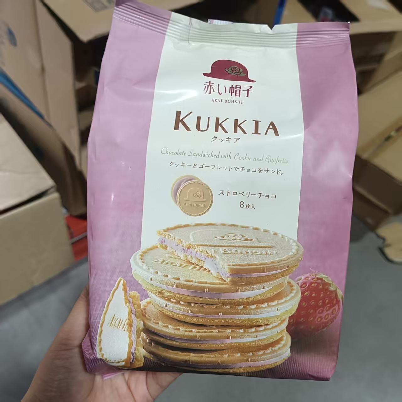 日本本土红帽子Kukkia巧克力奶油草莓抹茶威化夹心薄饼干新年零食