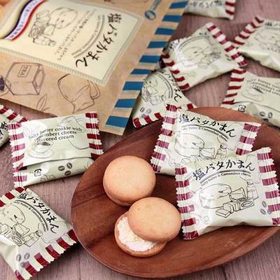 日本进口食品takara宝制果营养黄油味夹心饼干包装休闲食品110g