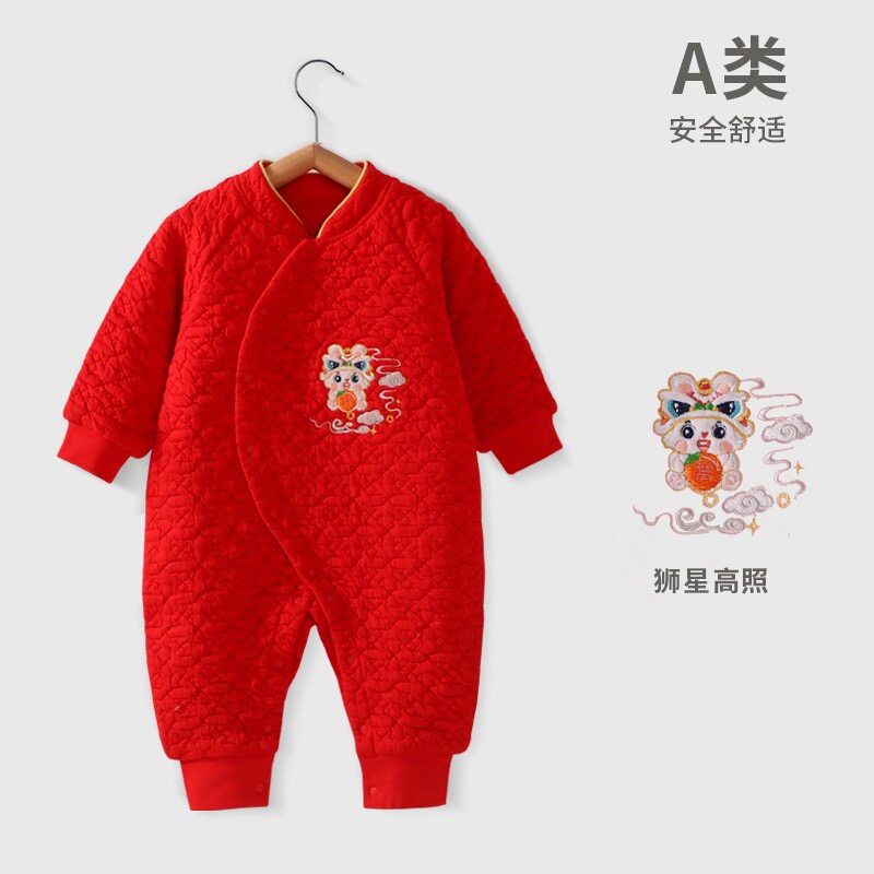 婴儿拜年服喜庆唐装穿搭礼盒装