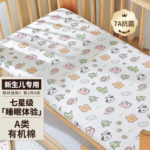 爆款！博主推荐品牌全网销量10W+