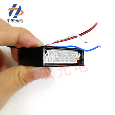 4015爱普生TX800/XP600打印机UV光油油墨胶水LED紫外线风冷固化灯