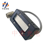 打印机丝印喷码 商标导带机胶水冷水机紫外线干燥烤灯UVLED固化灯