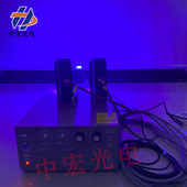 2PCS风冷滴塑点胶机专用UVLED固化灯干燥多色免烤紫外线光源12020