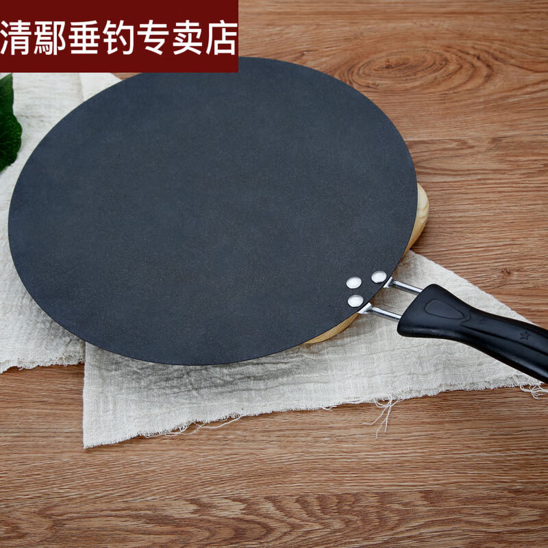 仙僖俫多功能便携式煎烤炉户外麦饭石卡式炉烤肉盘烧烤盘烤肉锅铁