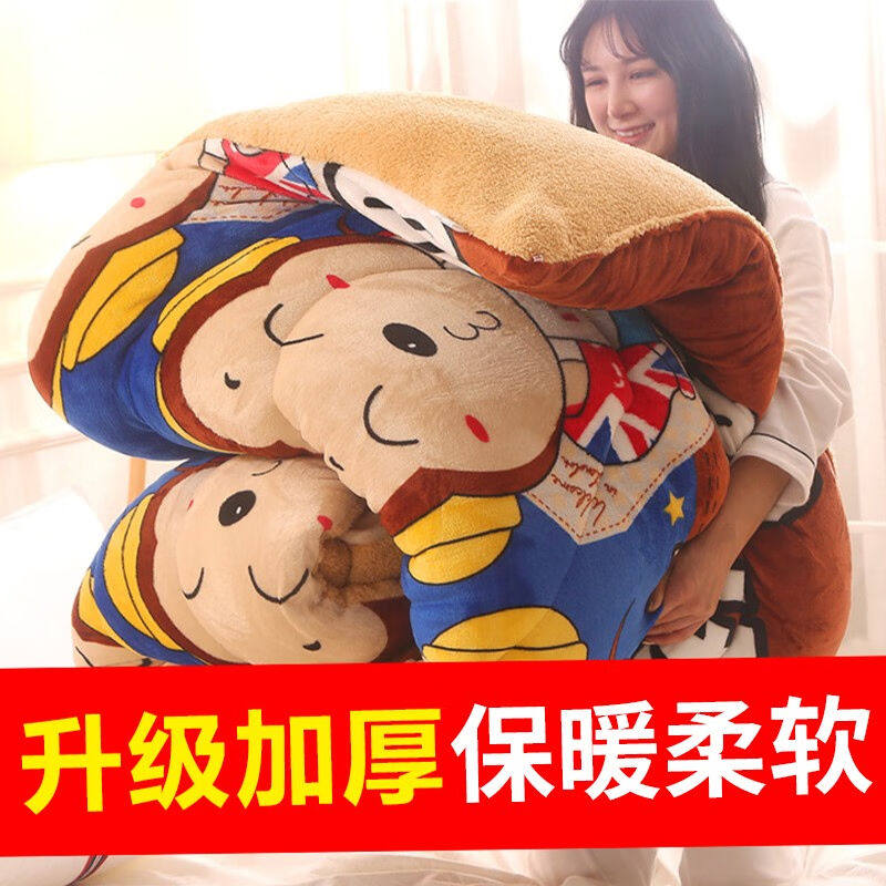 索罗兰(SUOLUOLAN)羊羔绒被子单人学生宿舍上下铺秋冬盖被冬天