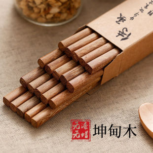 木筷原木无漆无蜡实木筷子鸡翅木红檀木家用筷子厨房用品30双装