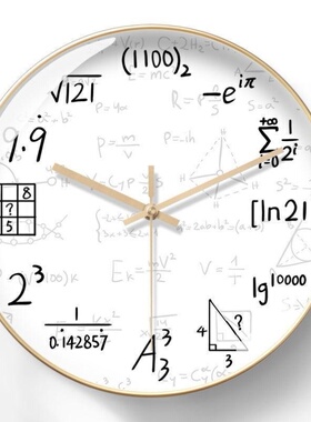创意数学挂钟石英钟表理科学霸数字简易公式时钟培训教室静音钟