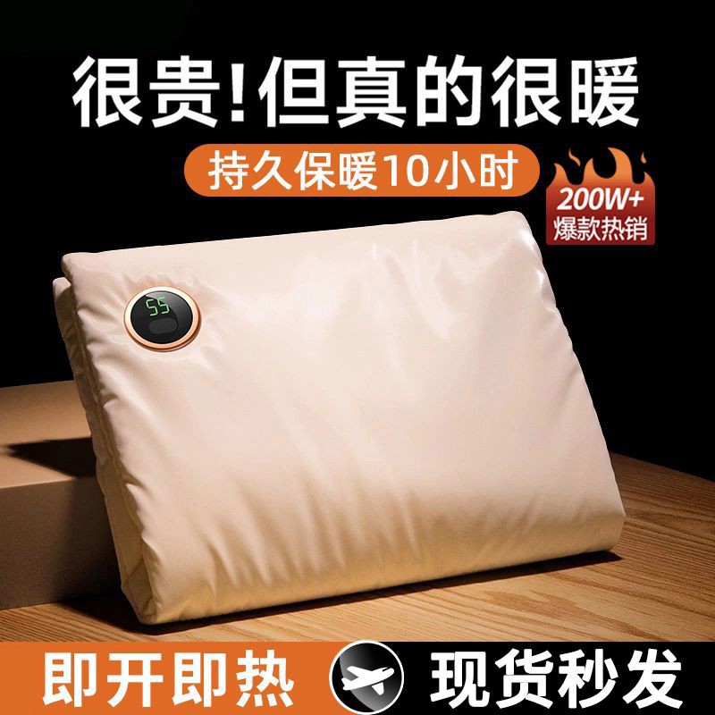。德国石墨烯暖手宝女充电式暖手袋冬季保暖神器便携式暖宝宝电暖