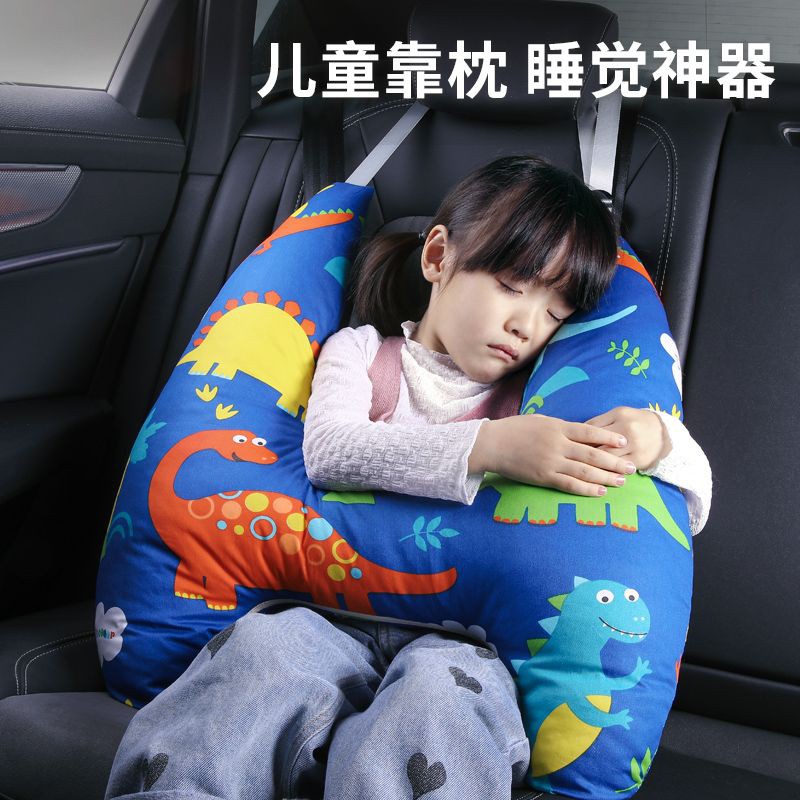 。儿童靠枕车上睡觉抱枕车载睡觉神器头枕车内用品侧靠睡枕护颈枕