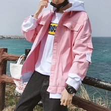 帅气百搭宽松夹克 ins超火粉色拼接牛仔外套男韩版 潮流学生春秋季