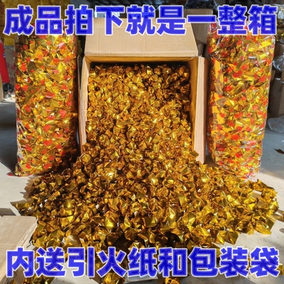 不用叠成品整箱金元宝成品免叠收货直接用厂家批发加厚整箱包邮