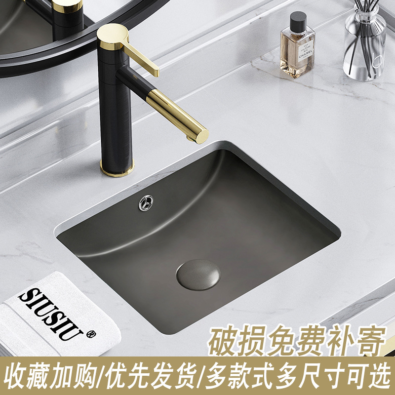 枪灰色陶瓷洗手池洗手盆嵌入式台下盆石下盆14寸洗脸盆洗面盆水池