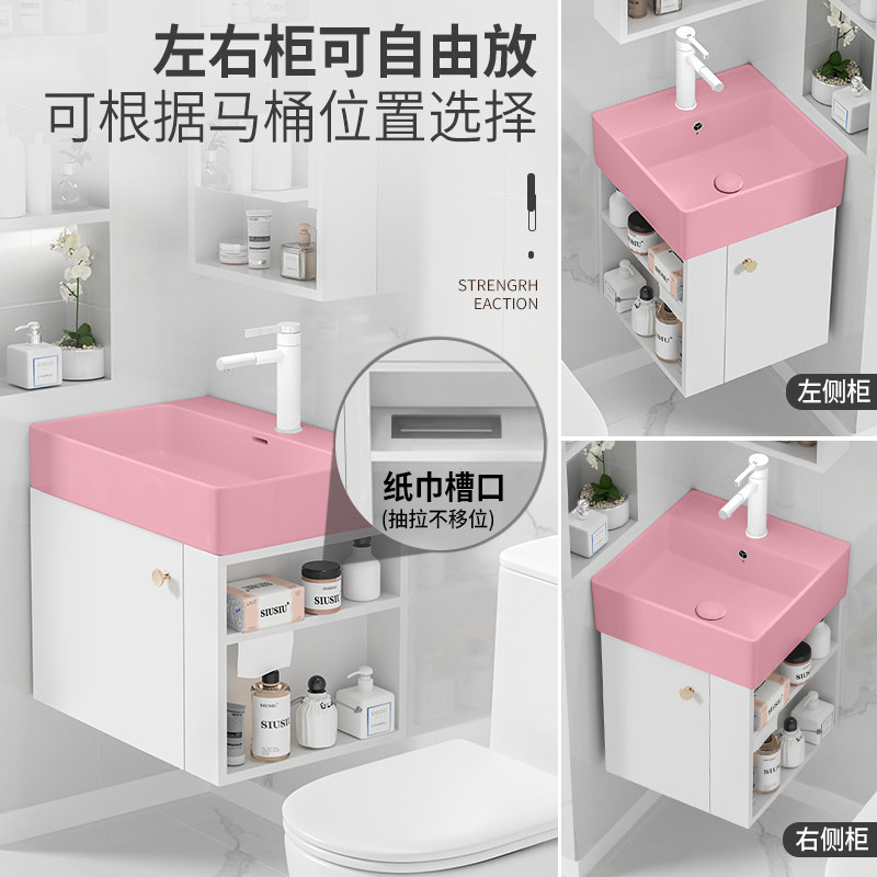 侧开放格储物柜粉色陶瓷洗手盆洗漱盆面盆小户型挂墙式实木浴室柜