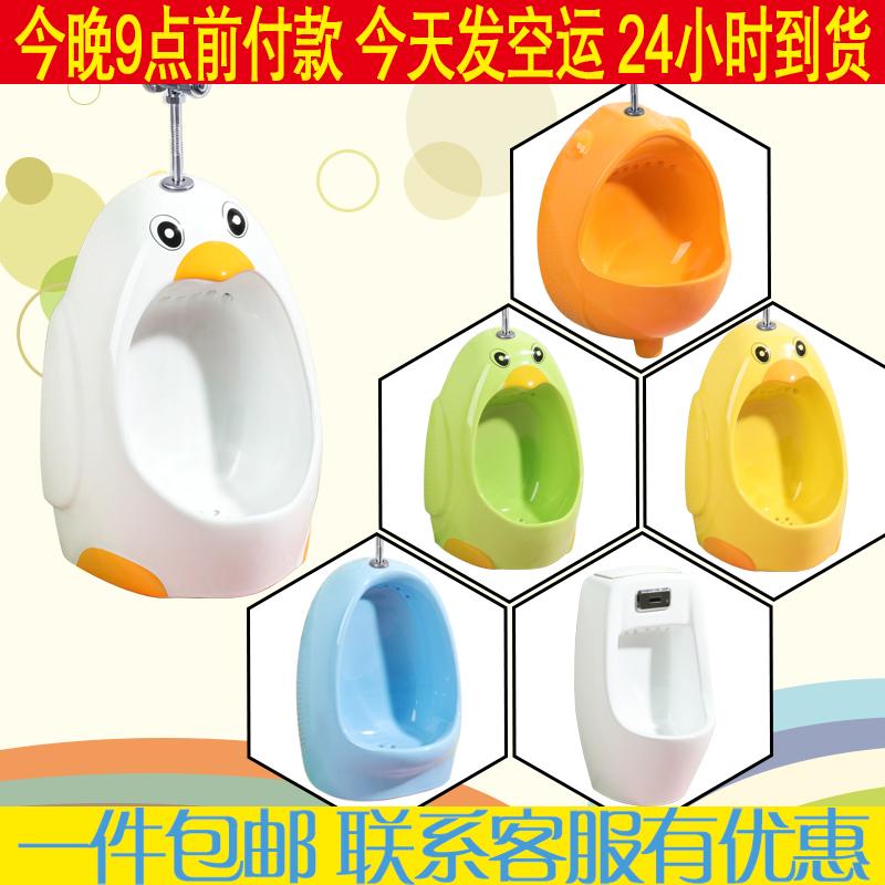 成人儿童家用幼儿园学校感应小便斗陶瓷挂墙式智能小便器尿斗便池