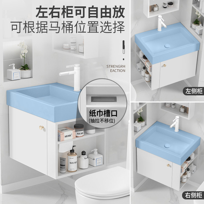 侧开放格储物柜小户型挂墙式实木浴室柜蓝色陶瓷洗手盆洗漱池面盆