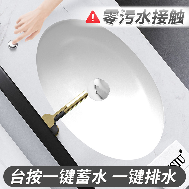 台按排水椭圆台下盆嵌入式石下盆50cm洗手盆大号陶瓷面盆洗漱池