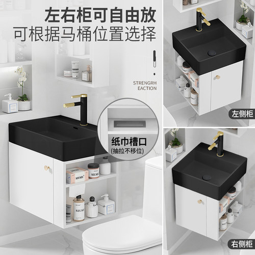 小户型挂墙式实木浴室柜洗漱盆洗漱台黑色迷你洗手池洗手盆脸面盆