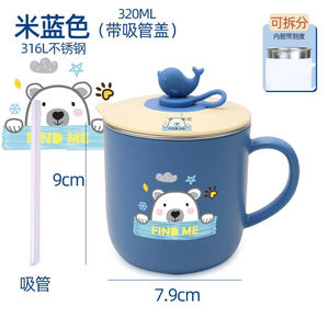 BEEDINGKA316不锈钢带盖儿童饮水杯学饮杯牛奶杯带刻度幼儿园口杯