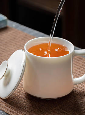 心去處羊脂玉瓷陶瓷茶杯大容量办公杯定制会议杯马克杯带盖德化白