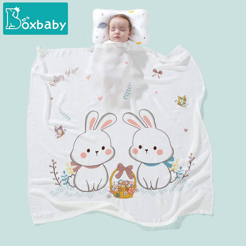 boxbaby婴儿盖毯夏季薄款竹纤维毯子新生宝宝儿童空调抱被包单包