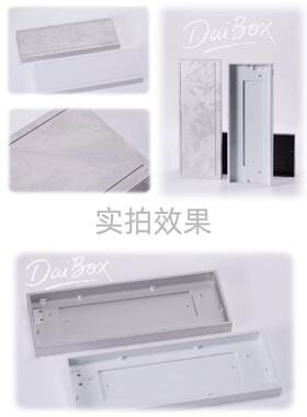 ev63/风60/superman60/wooting60v2美加狮mad60逐日/cnc银羽铝壳