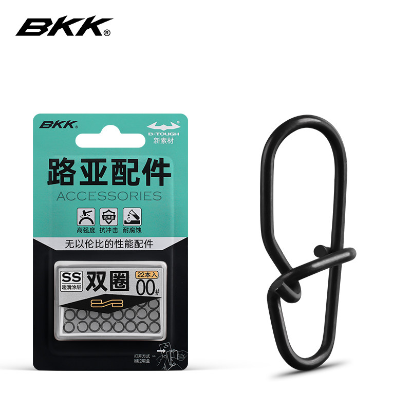 bkk压扁双圈路亚强力别针