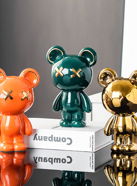 速发小厅熊客潮摆件轻奢柜间卧室书房展示书架装饰品