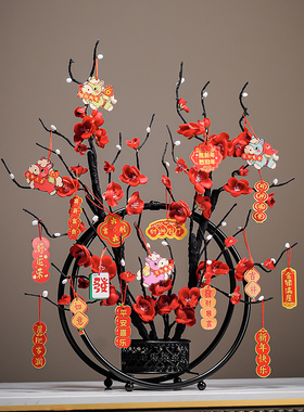 新中式年宵花新年装饰花铁艺梅花仿真花假花高档喜庆摆设乔迁摆件
