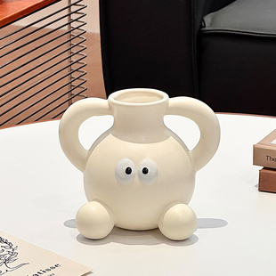 可爱逗逗花瓶家用客厅桌面创意家居装饰摆件干花插花鲜花水培陶瓷