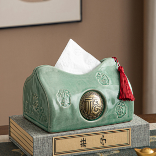 纸巾盒陶瓷茶几餐巾纸子盒家用抽纸盒摆件 桌面高档客厅创意新中式