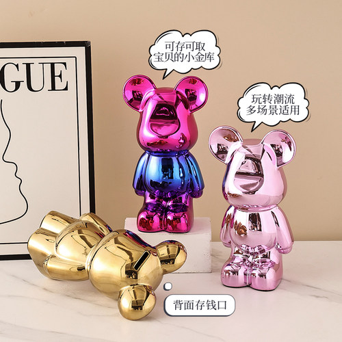 伽亿潮玩暴力甜心熊存钱罐储蓄罐