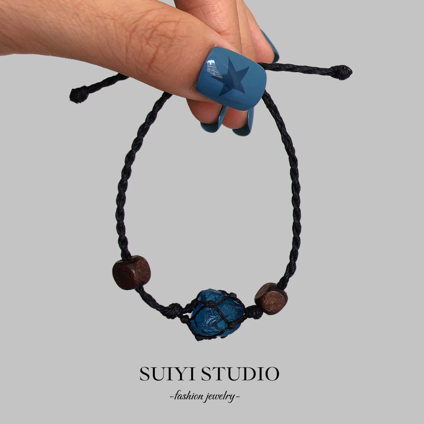 SUIYI 禾木听风 原创设计 烟波蓝琉璃原石编绳男女款国风编织手链