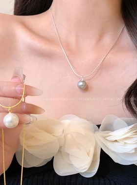 SUIYI 施家珍珠项链女高级感强光灰白色单颗吊坠百搭风送闺蜜礼物