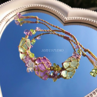 SUIYI 青提紫葡萄 Macrame手工编织手链天然紫水晶绿萤石原石配饰