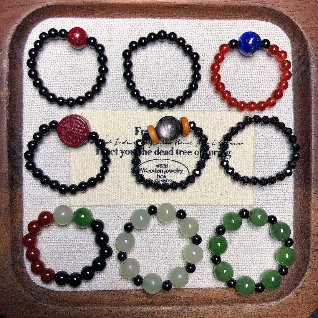 SUIYI 原创设计新中式串珠戒指黑玛瑙和田玉国风指环创意闺蜜礼物