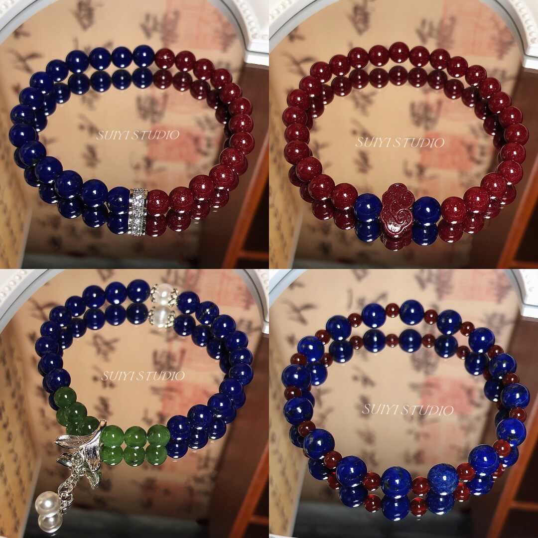 SUIYI 原创设计5A级青金石紫金砂手链国风和田玉串珠情侣闺蜜手串