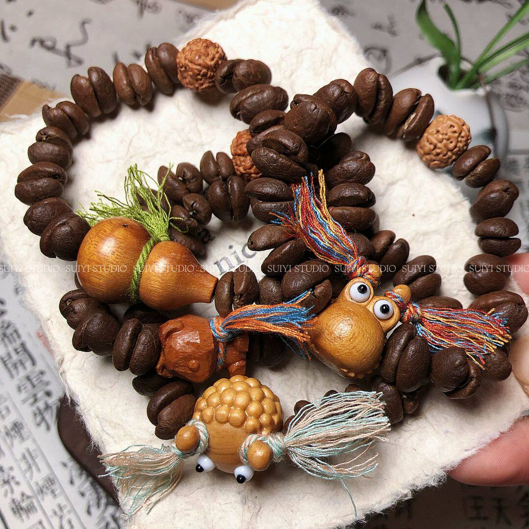 SUIYI 天然咖啡豆手串小众搞怪趣味木雕葫芦手链情侣闺蜜盘玩串珠