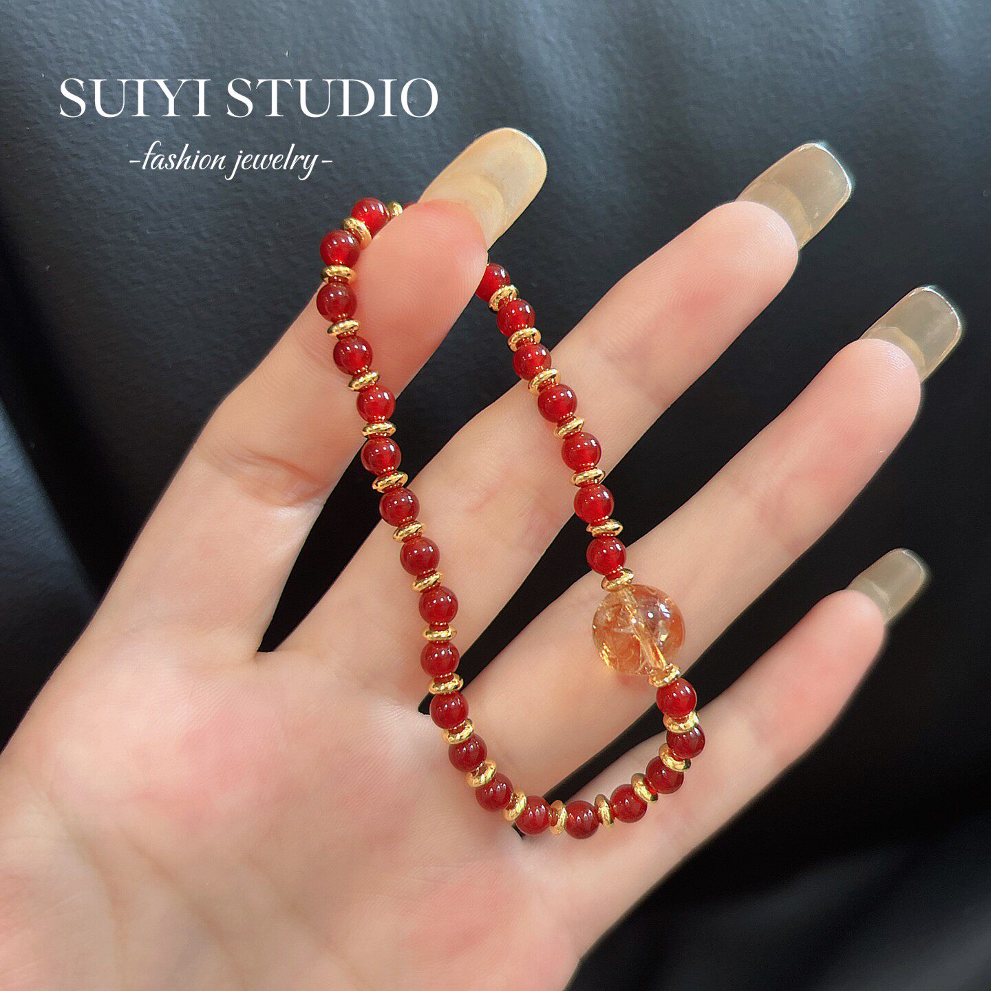 SUIYI 绛珠鎏光 原创设计 小咪数红玛瑙黄塔晶手串女小众显白饰品