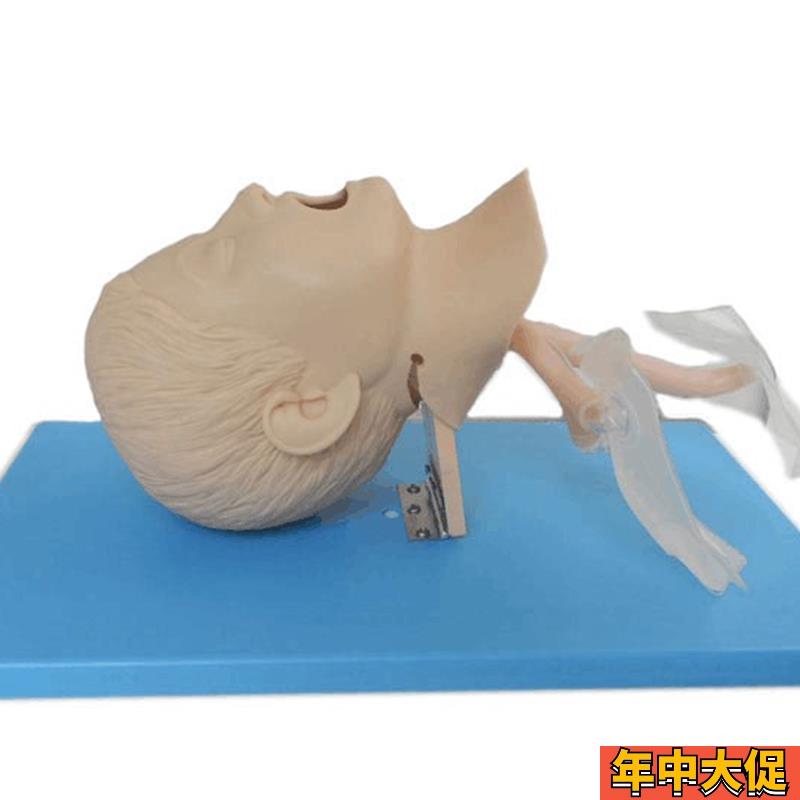 儿童气管插管训练模型 小儿气管插管模型 儿童气道插管教学模具
