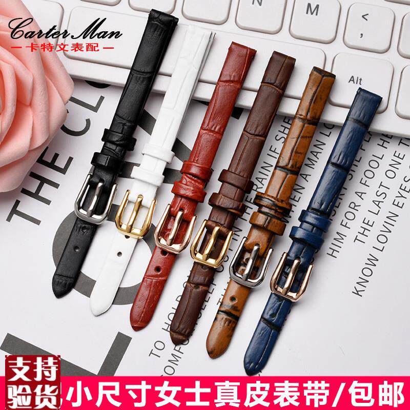 适配原厂头层牛皮手表带真皮女女款鳄u纹细表链薄6 8 10 14 16mm