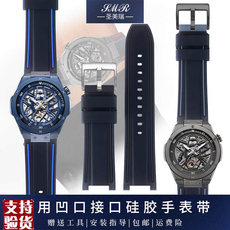 适配原厂凹口硅胶手表带雷诺k双子星8840119/129/139/149男士橡胶