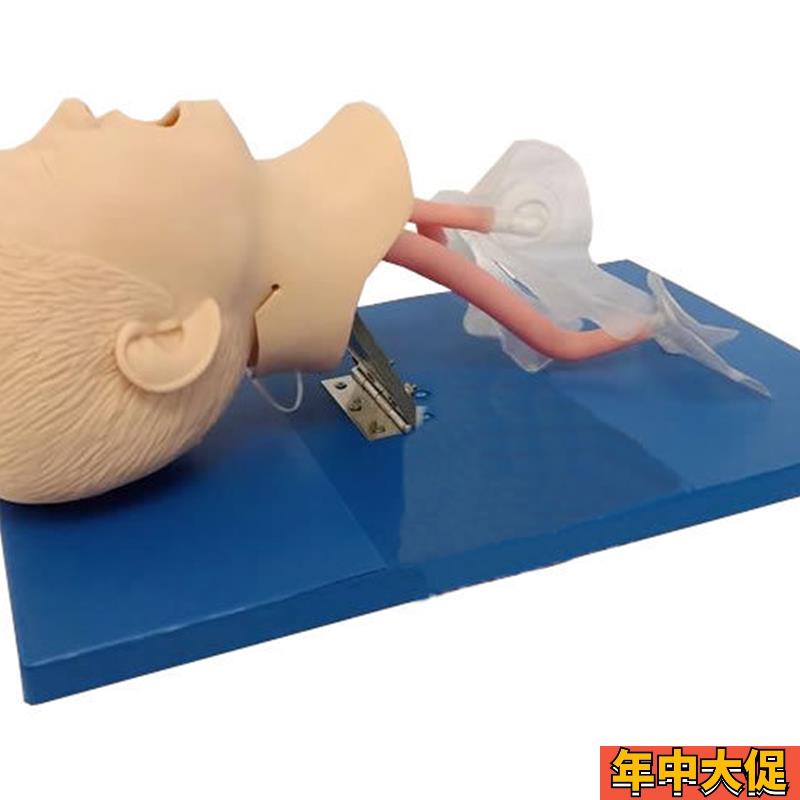 儿童气管插管训练模型 小儿气管插管训练模型 儿童气道管理模型