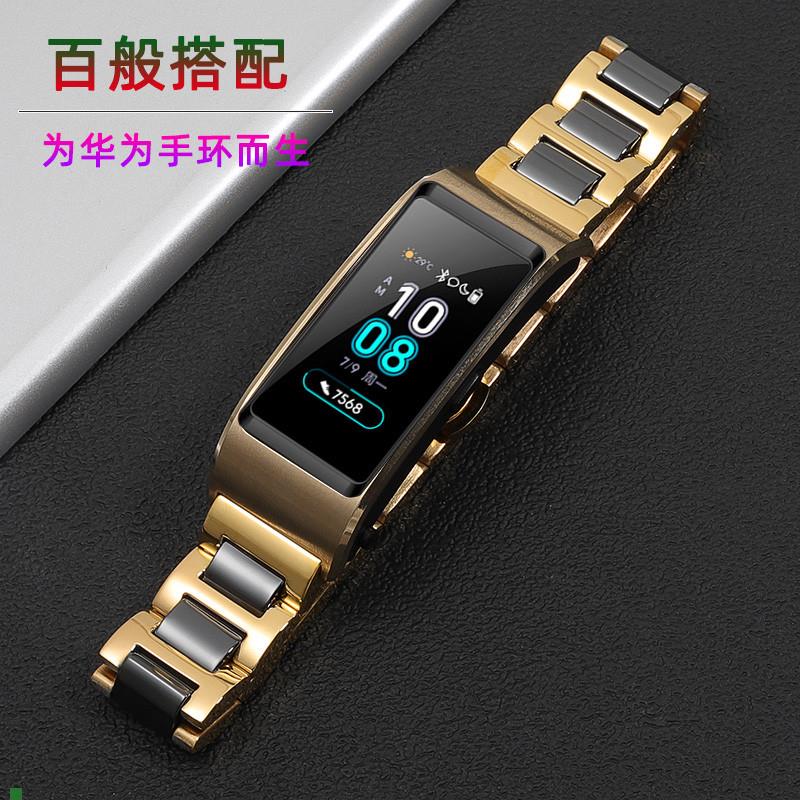 适用原厂适配华为B5手环表带精钢间陶瓷B6运动时尚款钢带B3B2智能