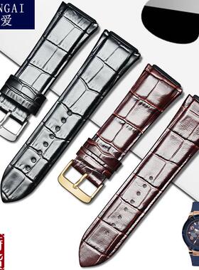 适配原厂盖尔斯表带W0040G5 W0040G3 W0247G3针扣男22mmGU.ESS真